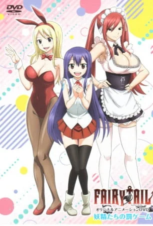 Хвост Феи OVA